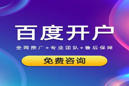 抖音信息流广告如何影响用户行为的心理分析